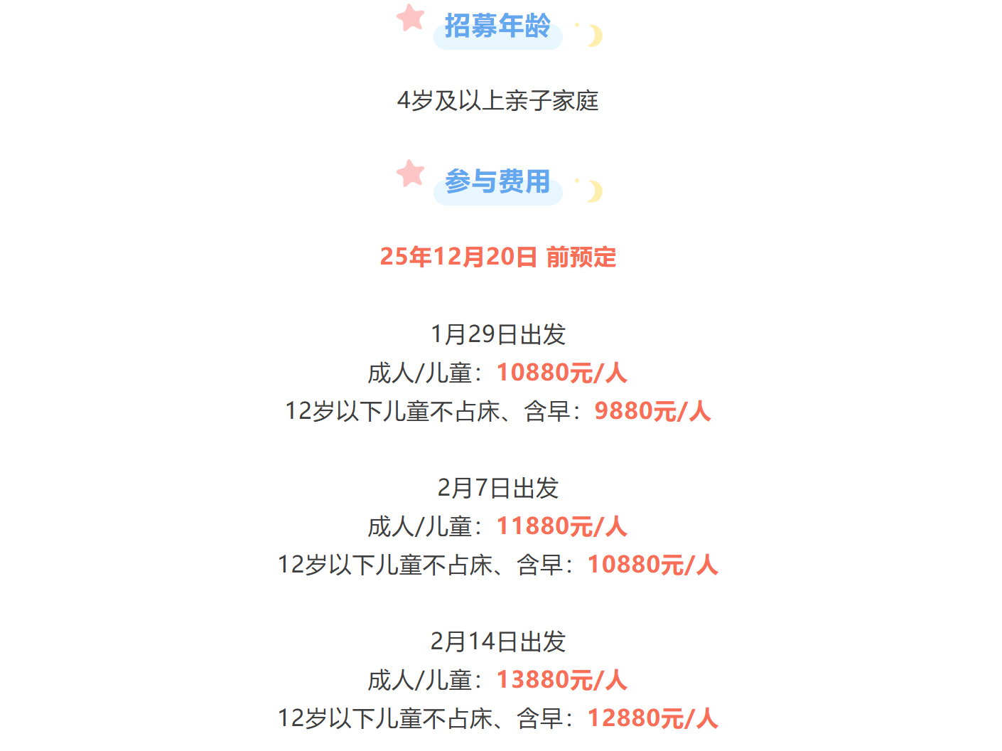 b84556114b837854074dfd5381adc214 b84556114b837854074dfd5381adc214