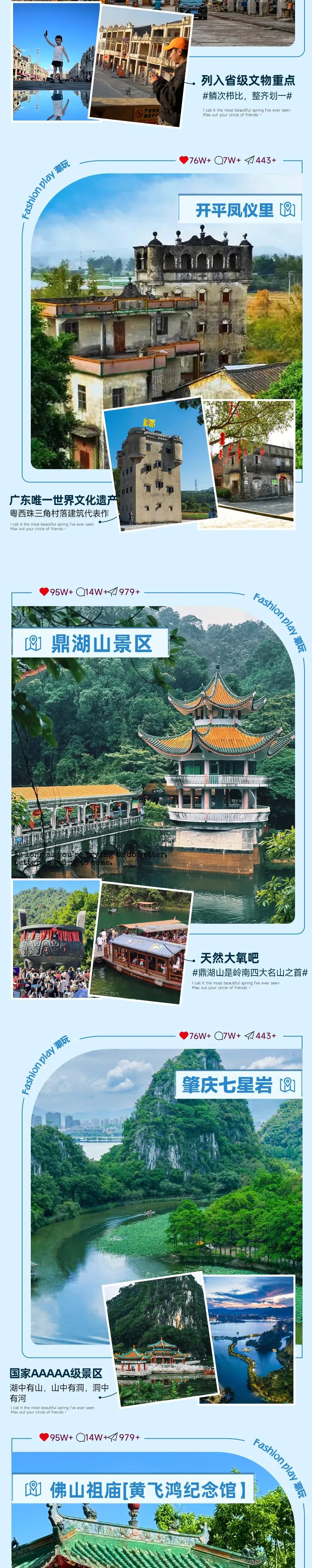 b85c7a5173c25e39cdec82f8919c1121-sz_2522956