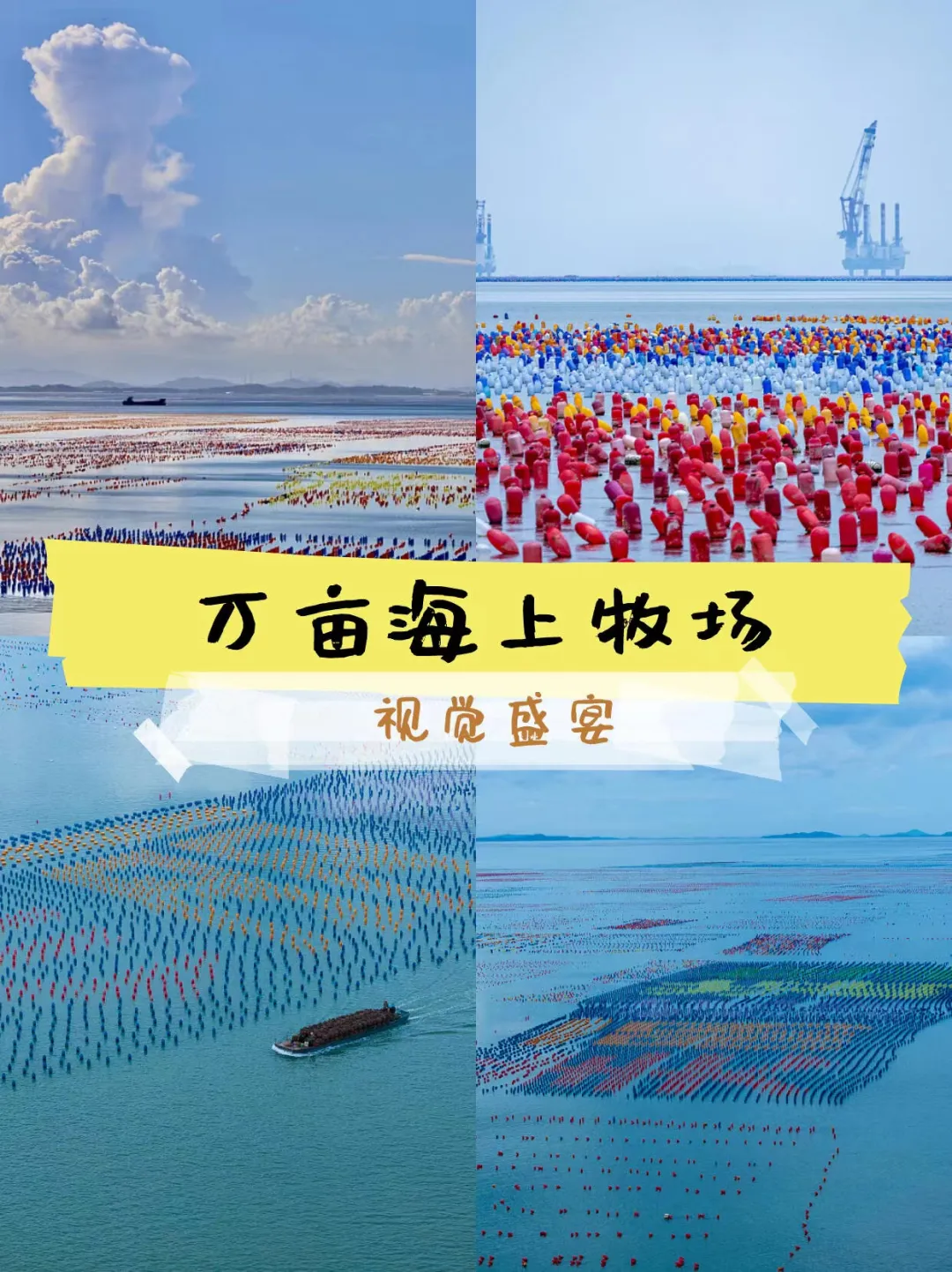 b87cf33de55f06f8e235ab3526f4d669-sz_690775 b87cf33de55f06f8e235ab3526f4d669-sz_690775