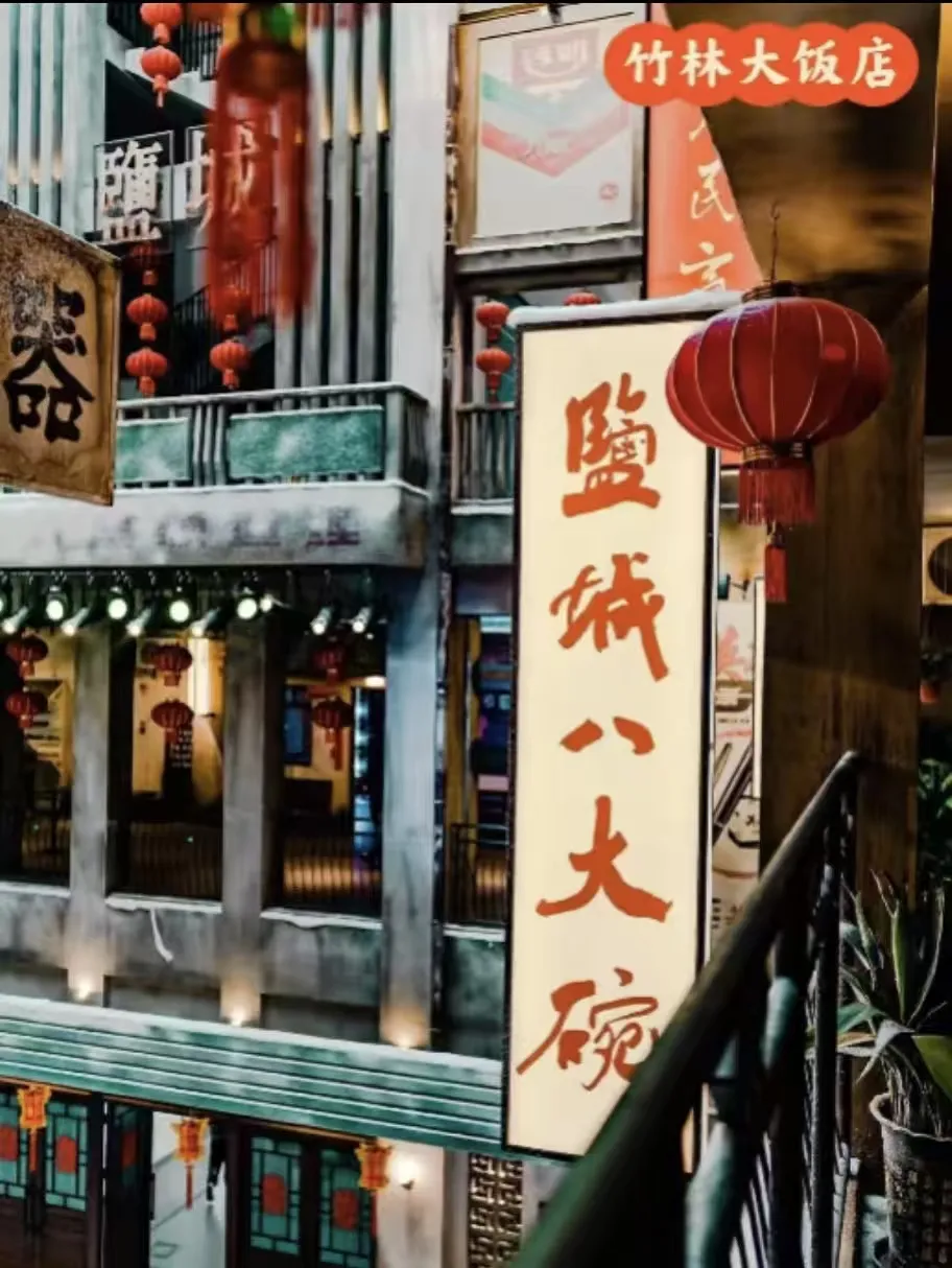 b8b28a7ff2d59601dd6d543f9845fad2-sz_577555 b8b28a7ff2d59601dd6d543f9845fad2-sz_577555