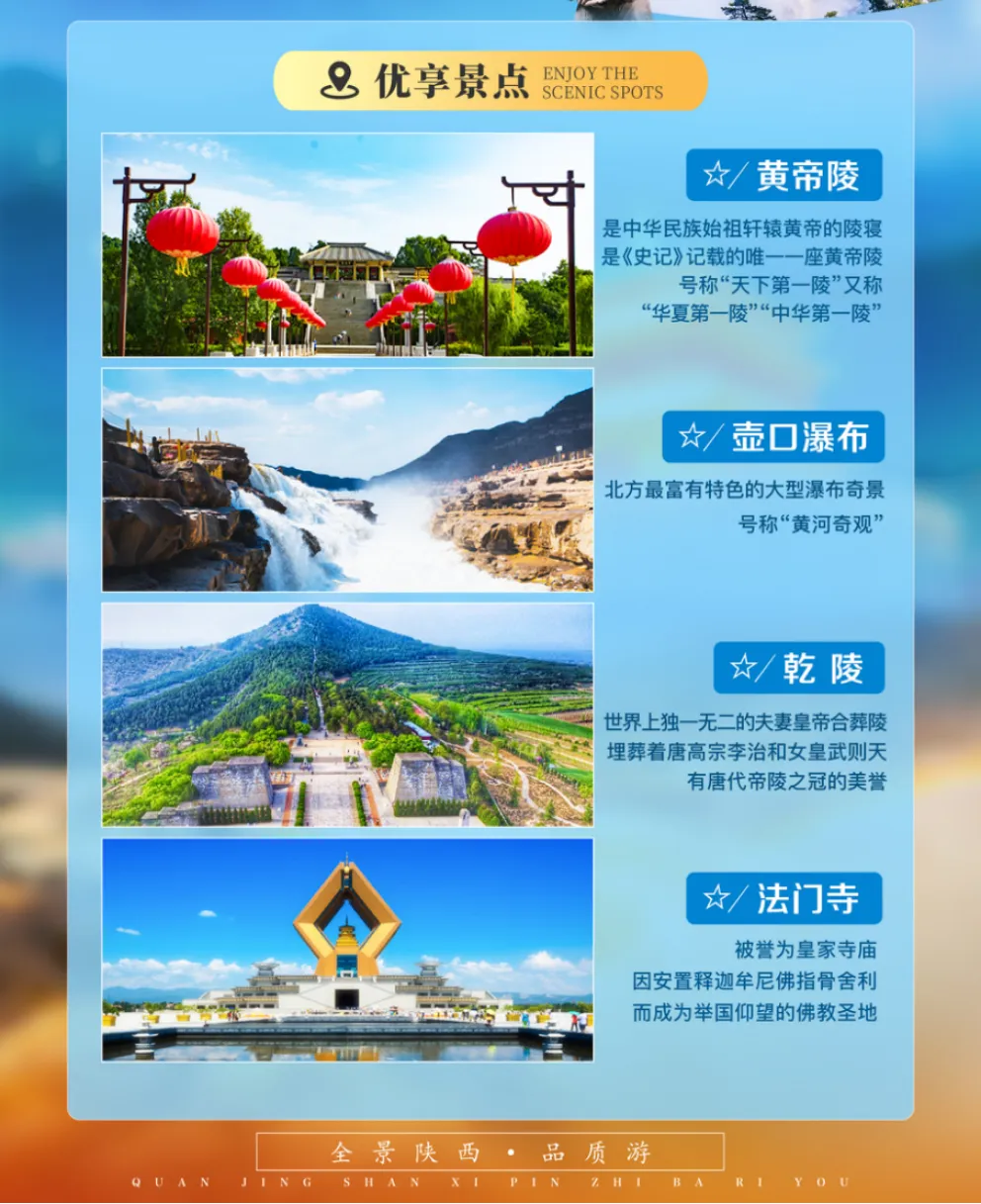 b9100a1cf6773fda342c3661586cff79-sz_2178861 b9100a1cf6773fda342c3661586cff79-sz_2178861