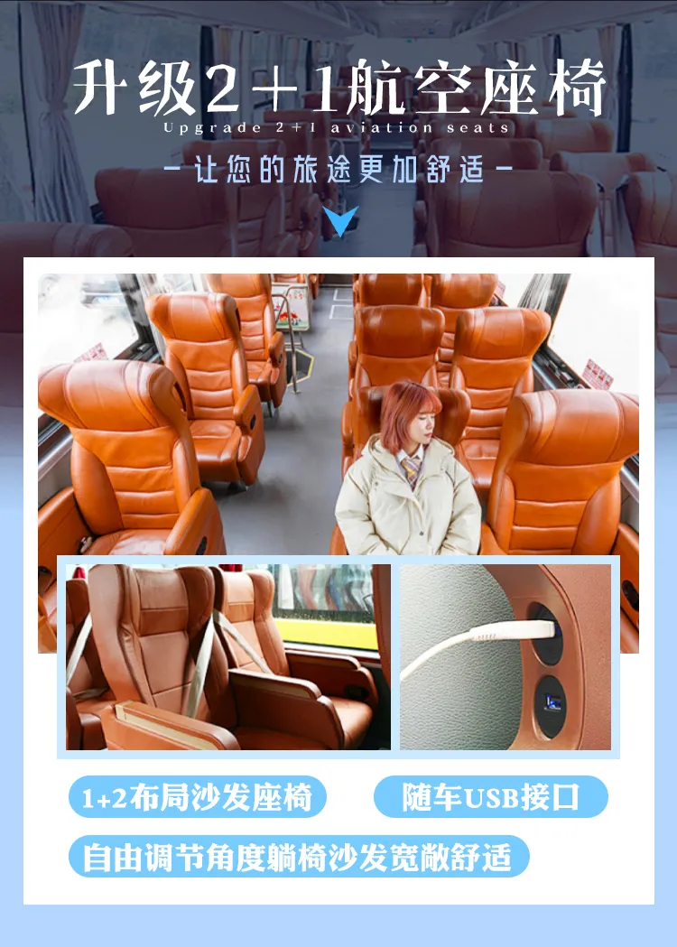 b92b3271650e9283003523cea57129f2-sz_565198