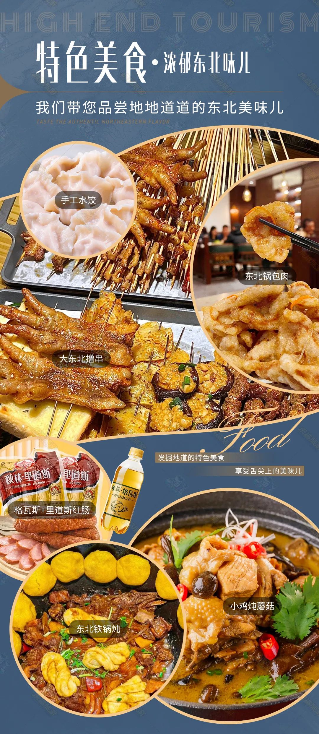 b94024f1043f14060883a9445ad8ad57-sz_1350631-1