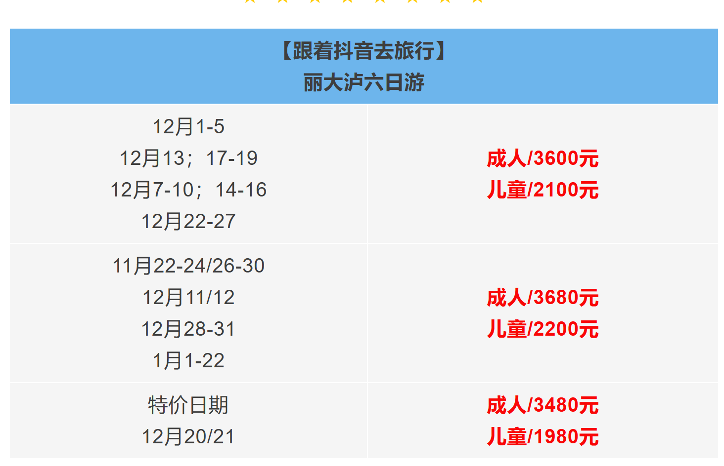 b9603c69e9abd3cc704dceb35c5c2a04-1