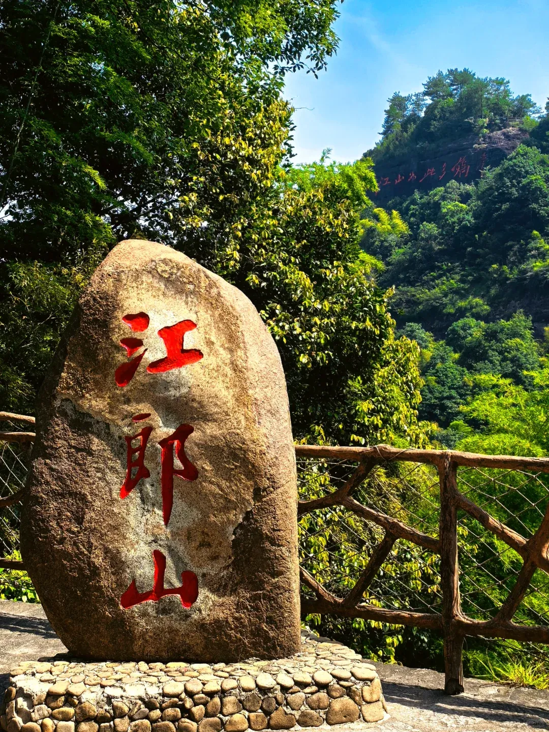 b97371f768bbc33b1a06c6045fb0ab90-sz_3951227