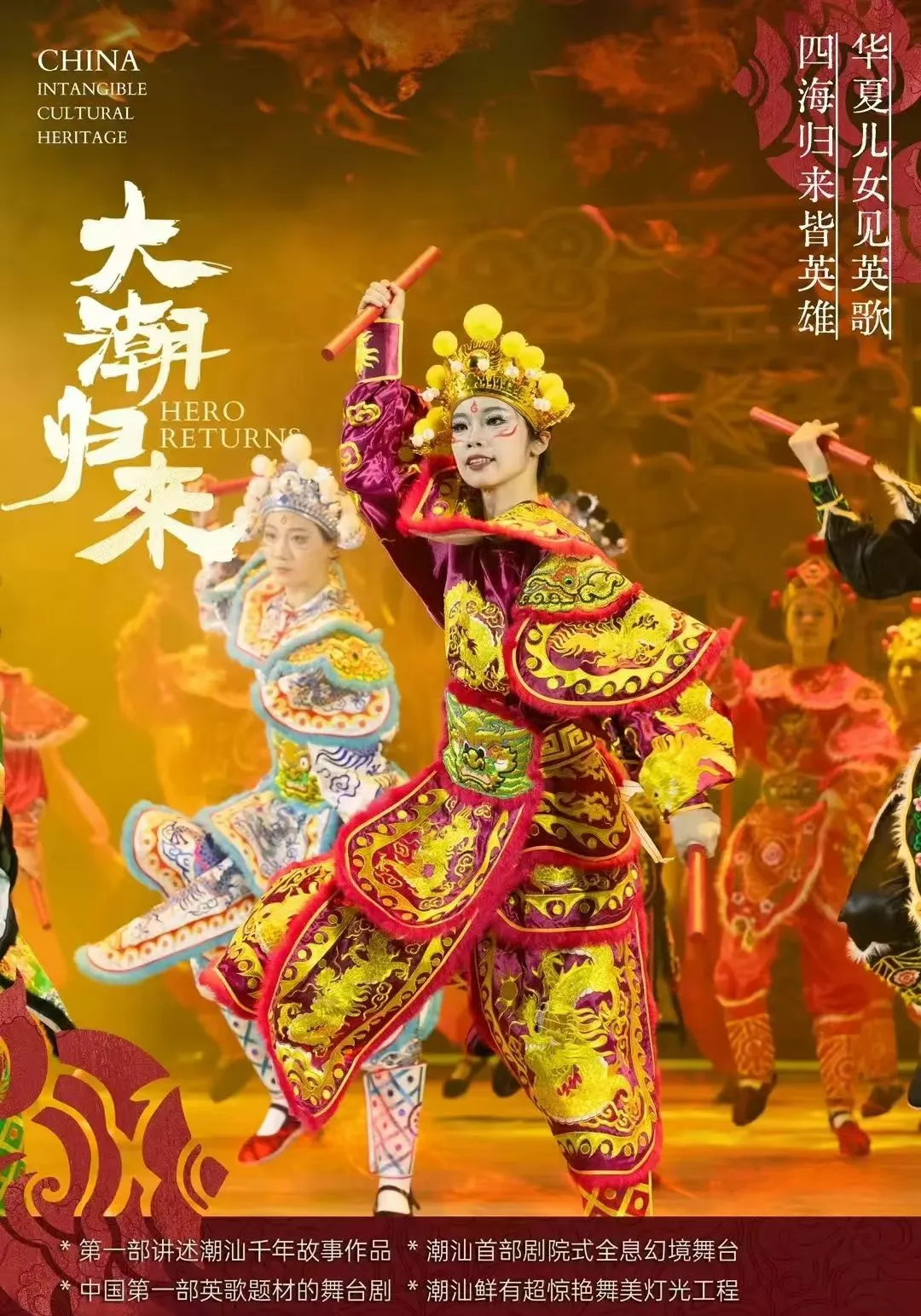 b99d157c3e91a46f3f76fd5de86570b6-sz_3613382 b99d157c3e91a46f3f76fd5de86570b6-sz_3613382