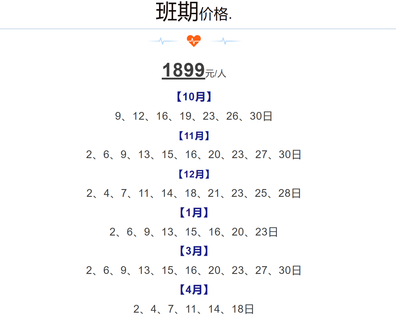 b99e2b05201134a1d92affc0968cf9ce