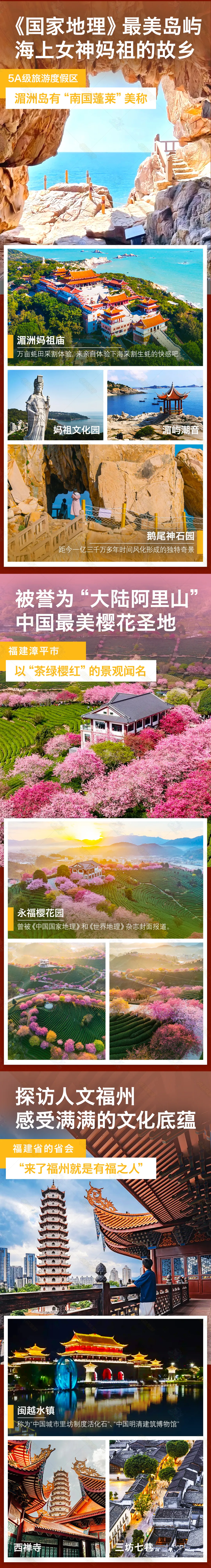 b9b33531ceae3a18a91dc8a392df1915-sz_8525071-1