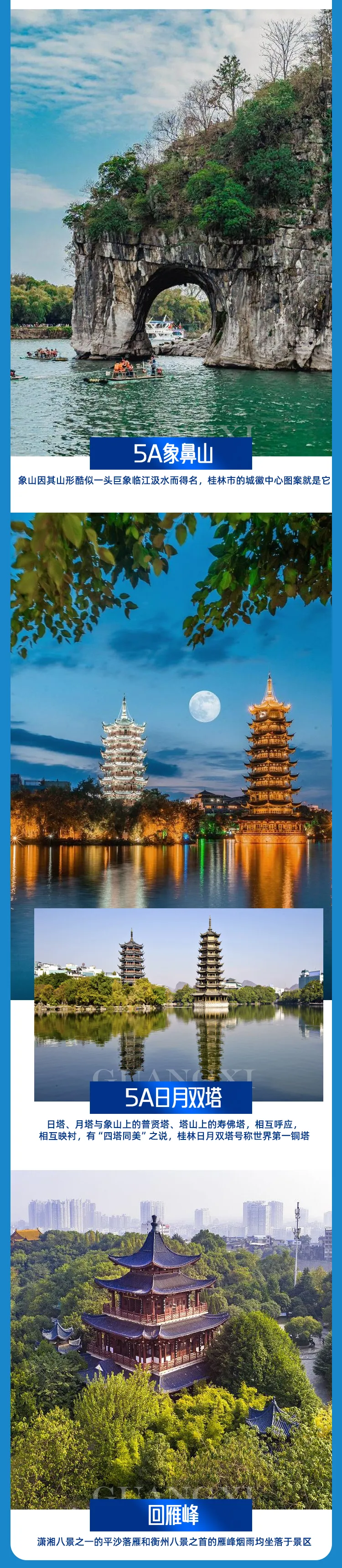 b9f80cf905b28775edfde8f2b9744cba-sz_2036216