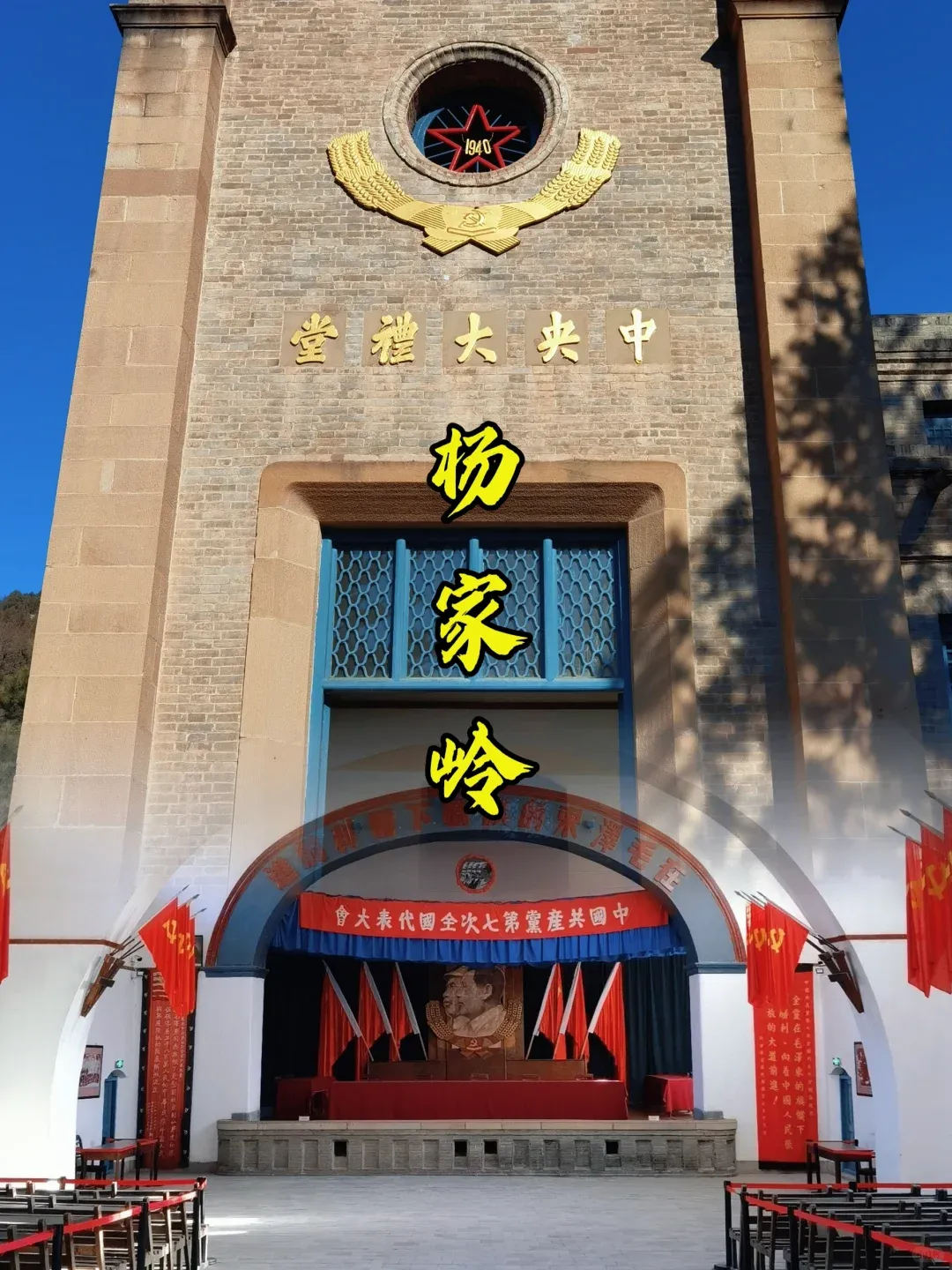 b9fdccce1f49724fa8cc9a1e814f4454-sz_2046998