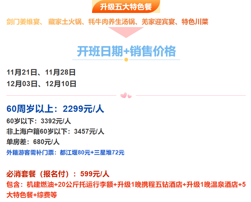 ba1a2358a96f333b4624a6b34a7ae2ae