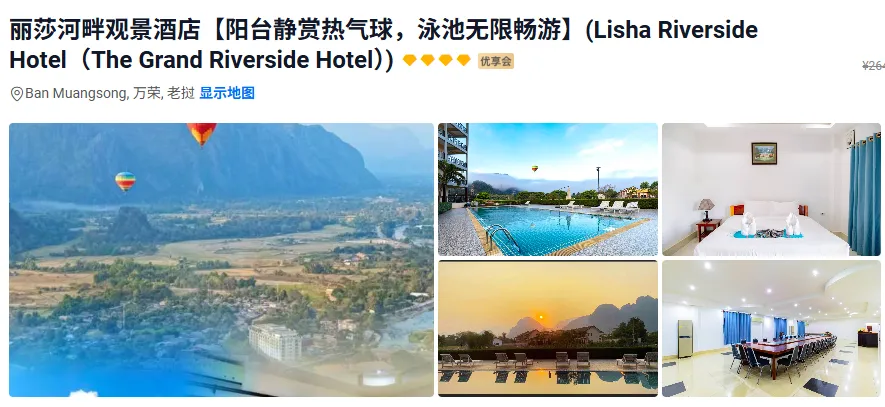 ba1cbfcd3be54186836391ac208b64b3-sz_474397