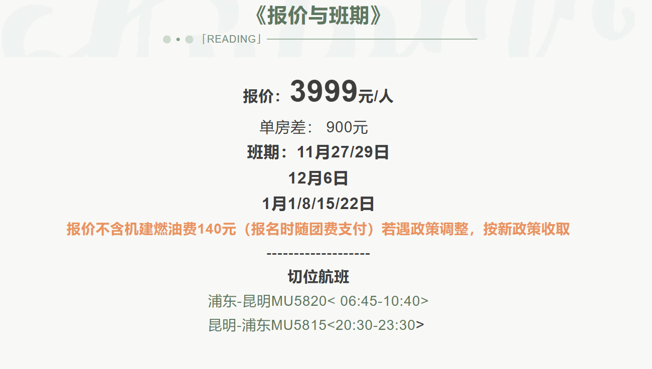 ba32fc7f1bb49a16fa5a8edd4eb6f520 ba32fc7f1bb49a16fa5a8edd4eb6f520