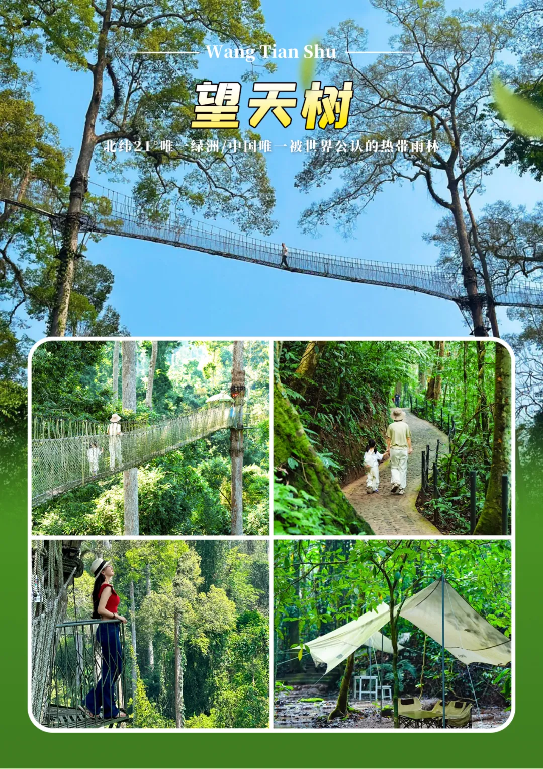 ba42ea49137be5be812468244026554b-sz_9634196 ba42ea49137be5be812468244026554b-sz_9634196