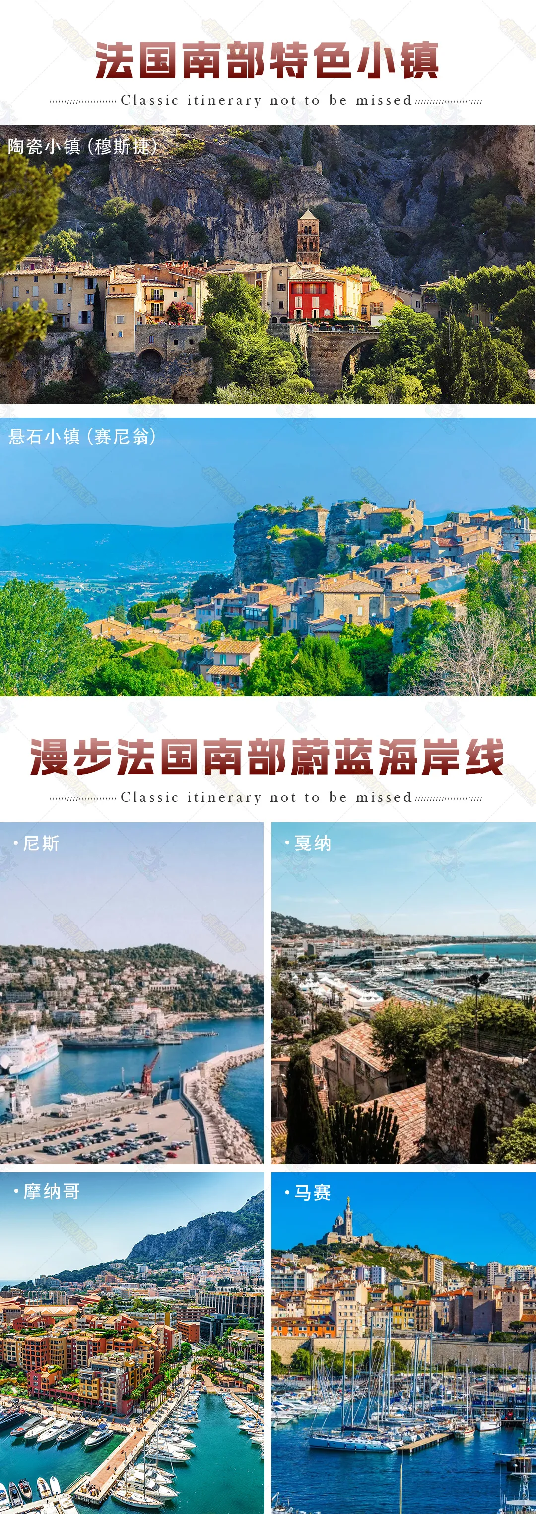 ba503267954c391b52e94a1b3b644966-sz_1821128