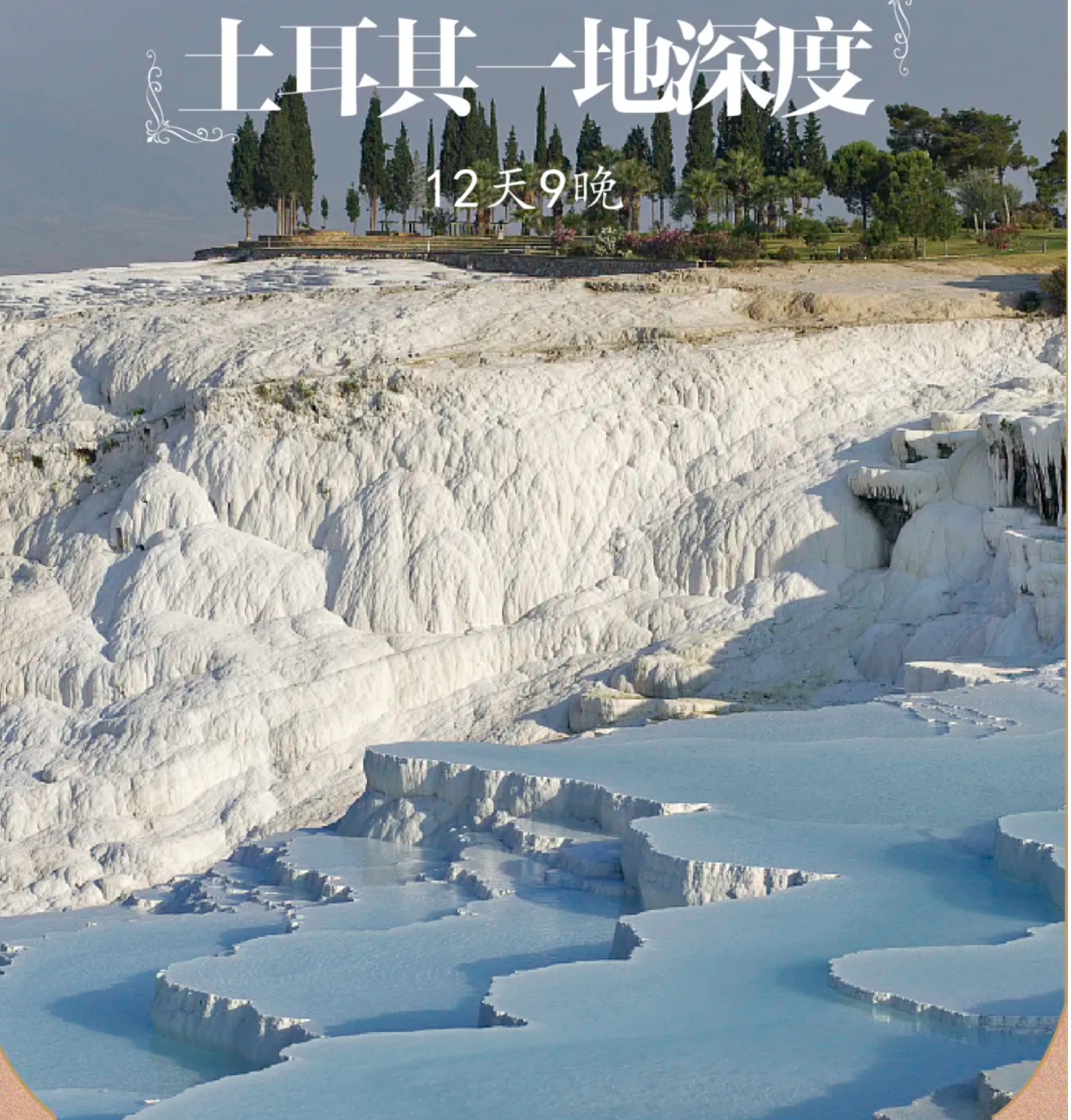 ba5a388c01dd26cbefdb89323323ea5b ba5a388c01dd26cbefdb89323323ea5b