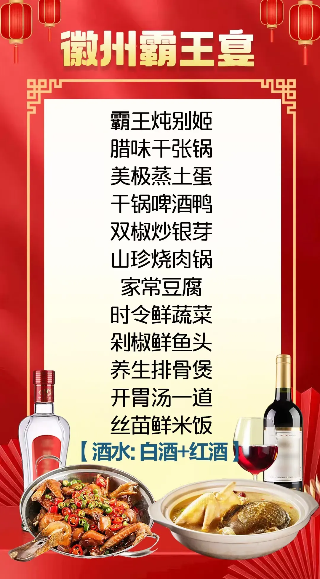 ba5aa0e319c9c41059875613b153eb2c-sz_2190939