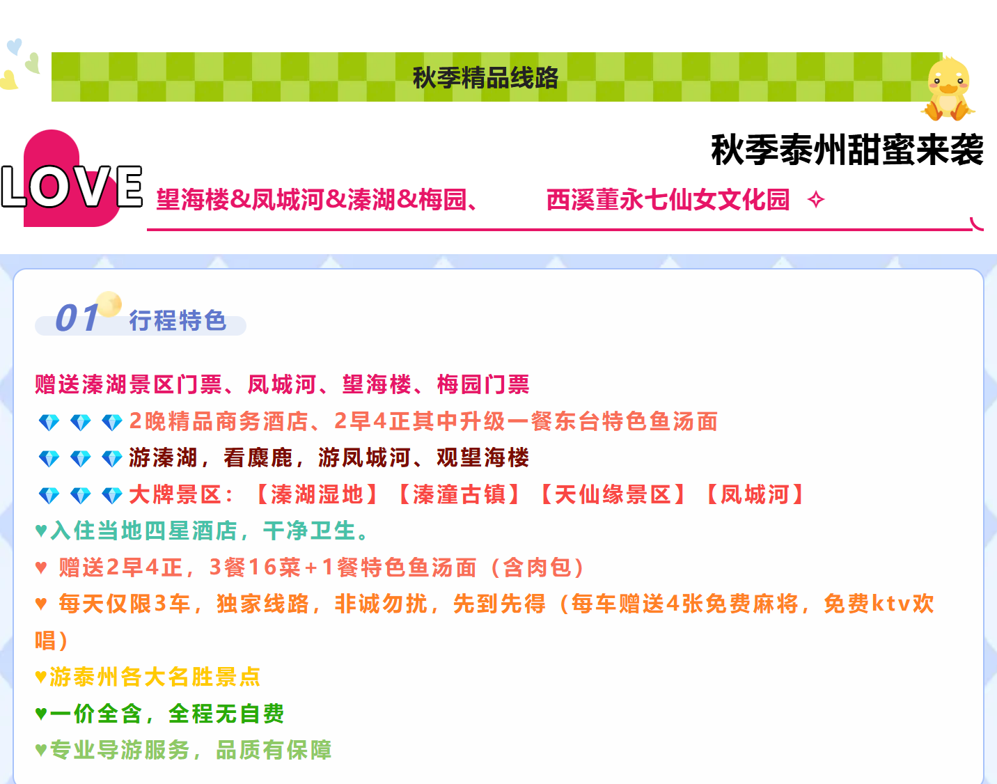 ba726dd5aab402a7c4db5b70fc8b16e5 ba726dd5aab402a7c4db5b70fc8b16e5