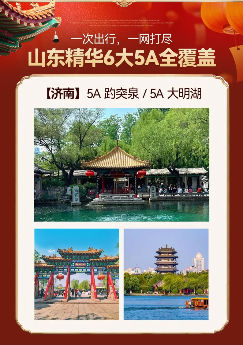 baa7ac6e64426b3131e0b9e08e6c2d18-sz_1314993