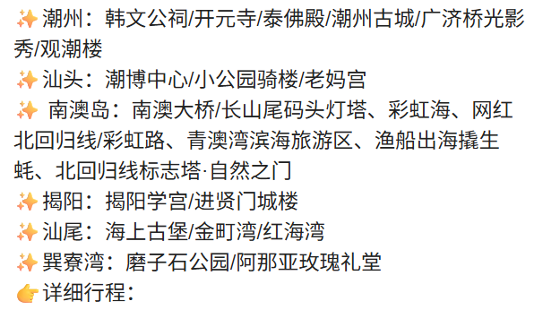 bacfe65f4f7fc506d88ad8c744d2897f