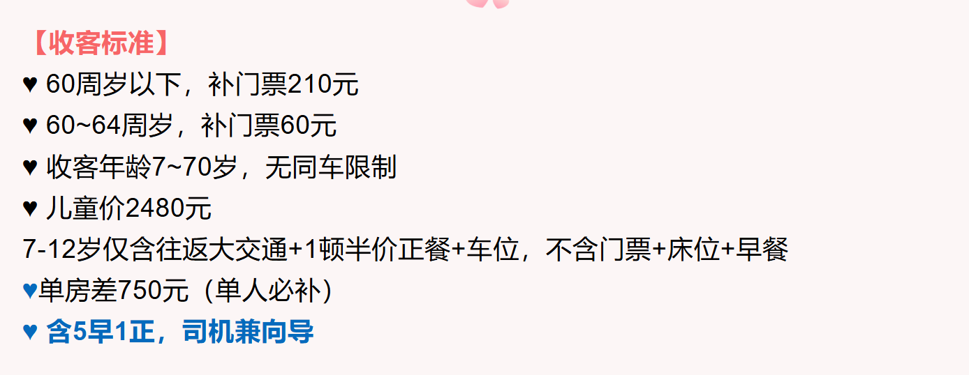 bae655b50ee958eebb4bcb437587962f