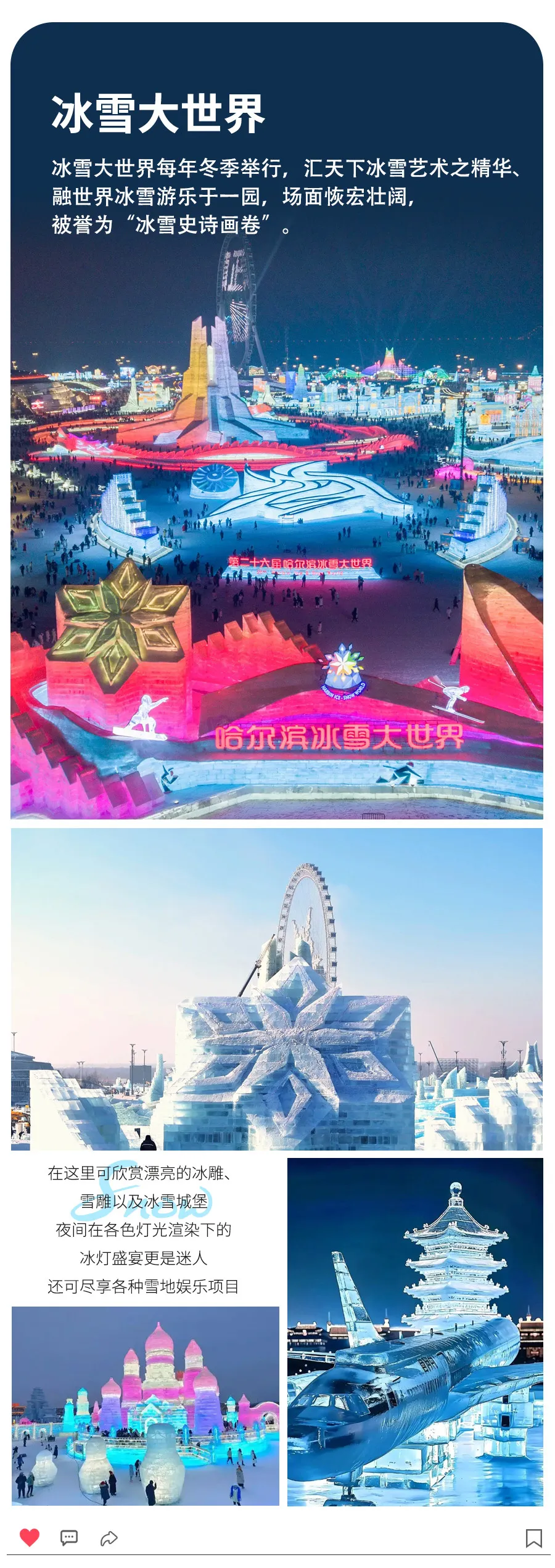 bb162f666923a5951c019677921cba30-sz_790821 bb162f666923a5951c019677921cba30-sz_790821