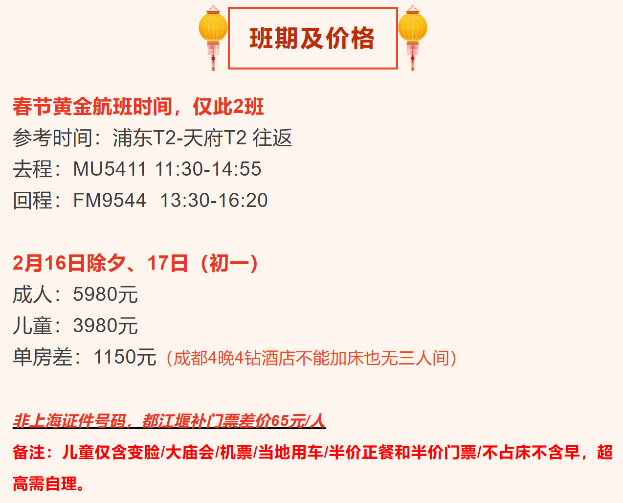 bb79b19dd68668ebdb8094bc491d5b39 bb79b19dd68668ebdb8094bc491d5b39