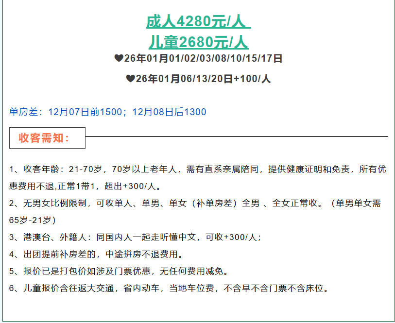 bb8151118d70123359b5caee01f0b29b bb8151118d70123359b5caee01f0b29b