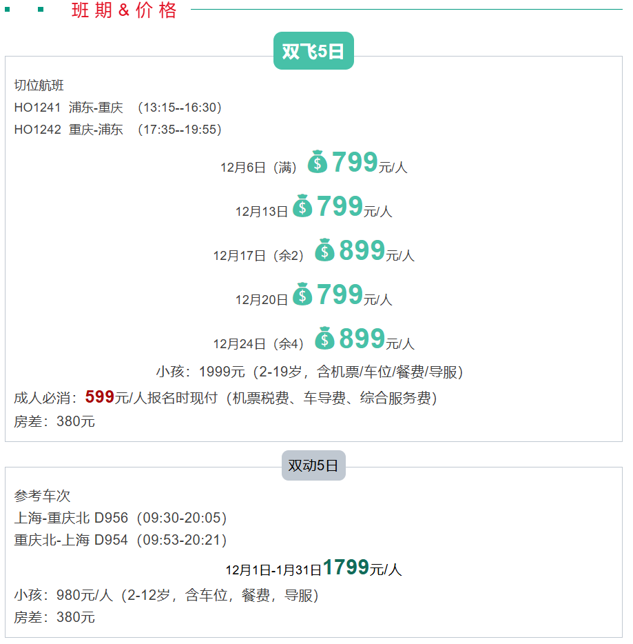 bbb01a35e0b2cf9a02b1bef1c9c7ac08