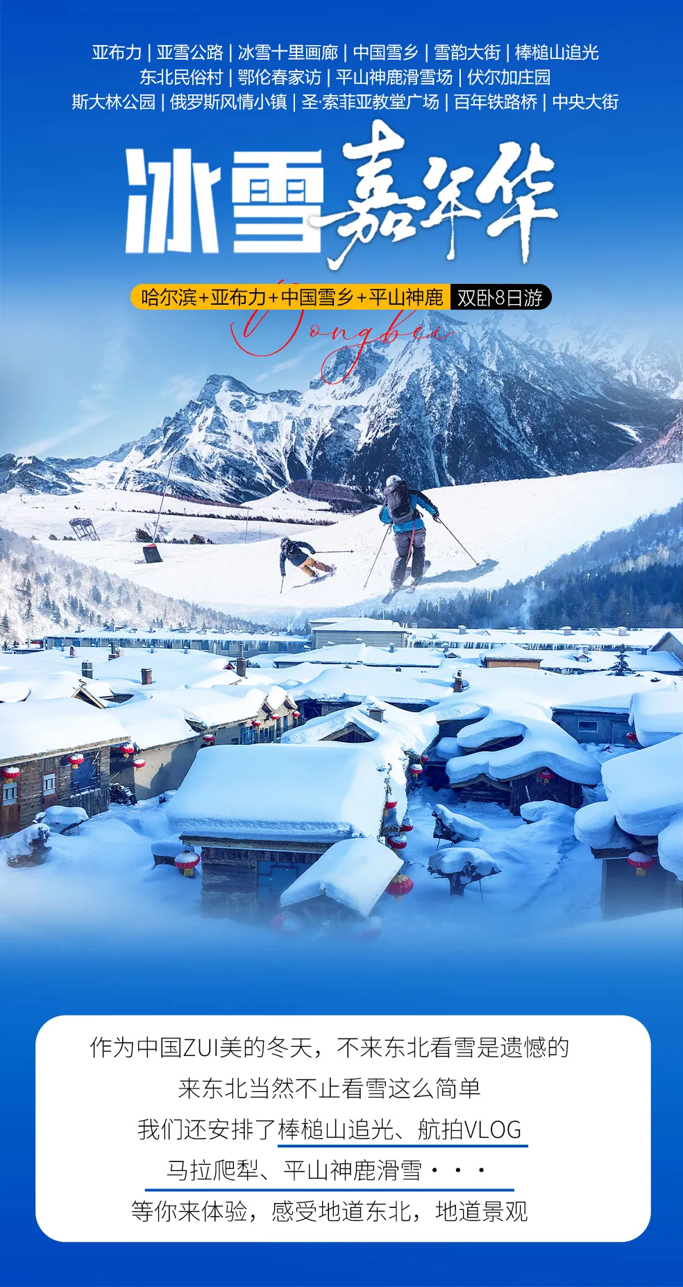 bbce6feb66f5f77ed2d4e9e8737dba3a-sz_435390 bbce6feb66f5f77ed2d4e9e8737dba3a-sz_435390