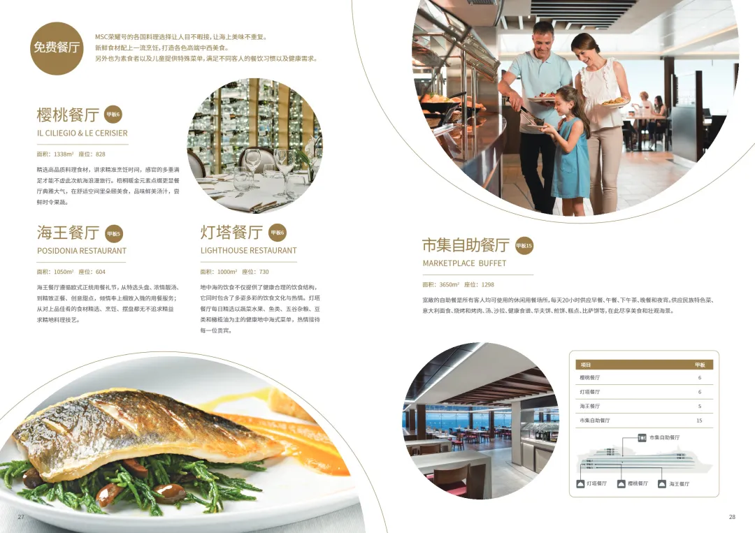 bc60abc1de6fd14c6f80bea7fb5ea2c9-sz_675239 bc60abc1de6fd14c6f80bea7fb5ea2c9-sz_675239