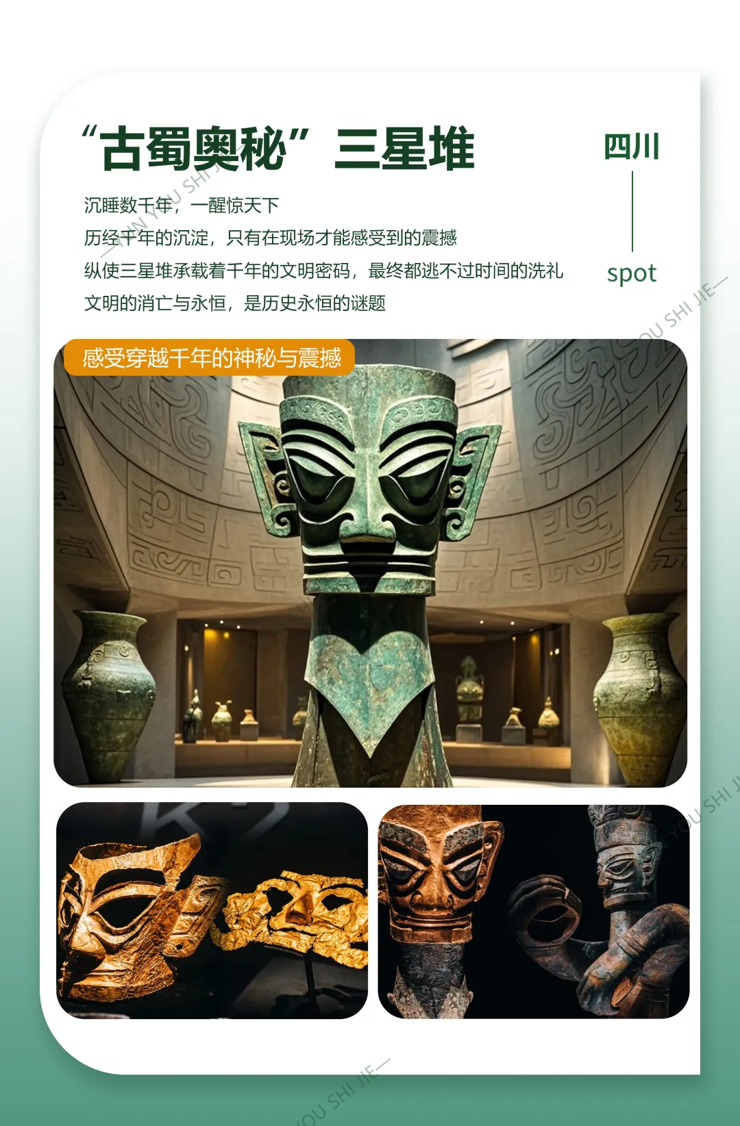 bc6e91a8c513c82d084eba0593430e3e-sz_1339097