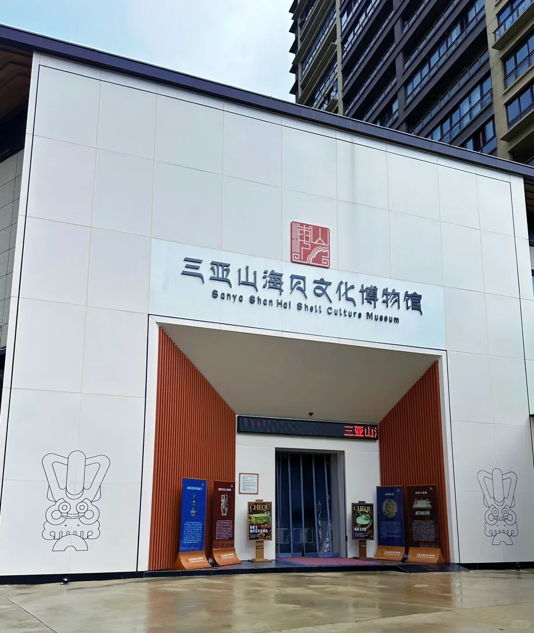 bc8a0931fa65dffade1ecfbb9b08277f-sz_1892083 bc8a0931fa65dffade1ecfbb9b08277f-sz_1892083