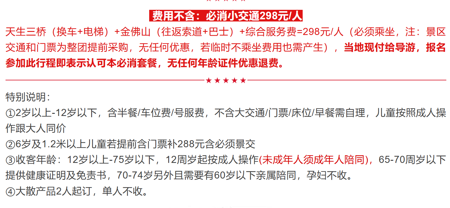 bcb18e320151bdd13ab641f5d37b1d3f