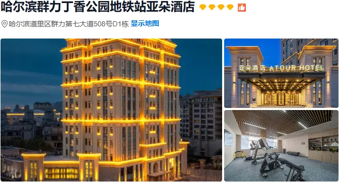 bcca99beffad7d7d20cdc9a02e9c6137-sz_396768