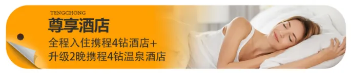 bcd295e78f5ba51fa10a787257db3f0e-sz_3570413-2