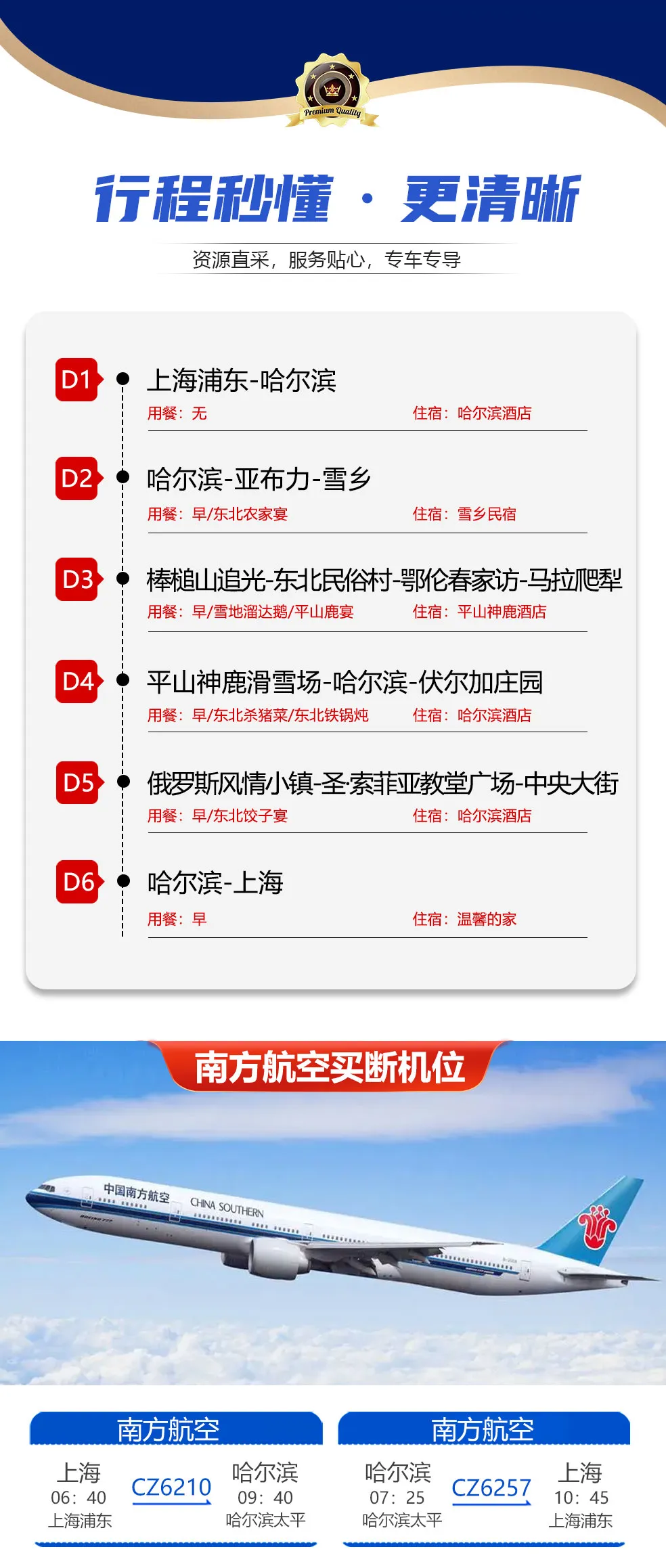 bcfa0ec36719fd304f8d41745ccb960d-sz_323970 bcfa0ec36719fd304f8d41745ccb960d-sz_323970