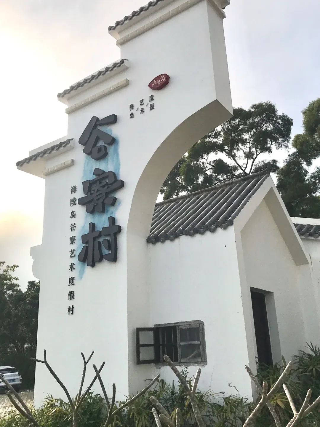 bd072a1998d6d8928e72bf7c1c60bdc2-sz_1375695