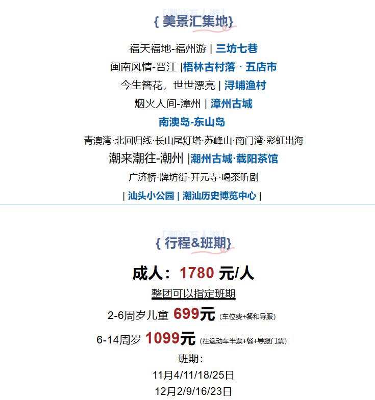 bd3b079025b346ceff4e3771383ac762