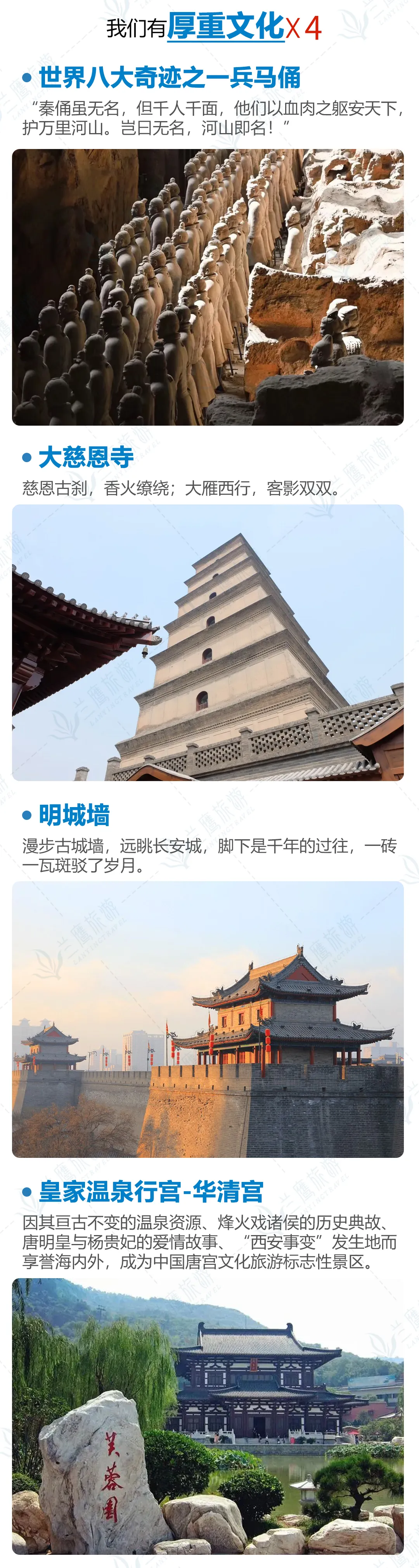 bd3ea901effad5971a51cc82be56d442-sz_2268589