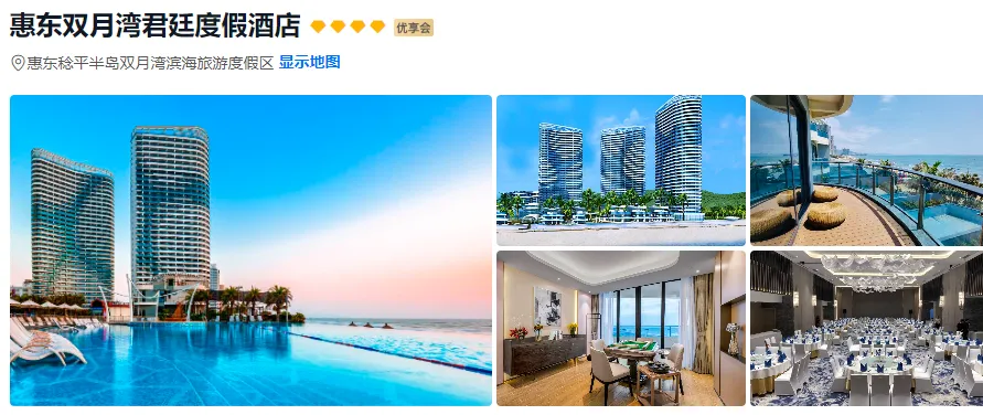 bd5ba7434447b35eda4779a82e17027d-sz_500732