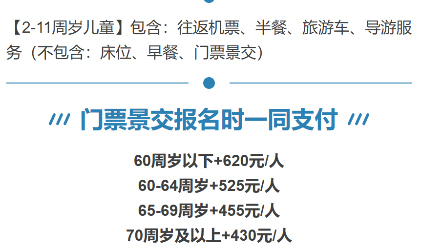 bd690ef7058fa4859b38183b0adfa68e