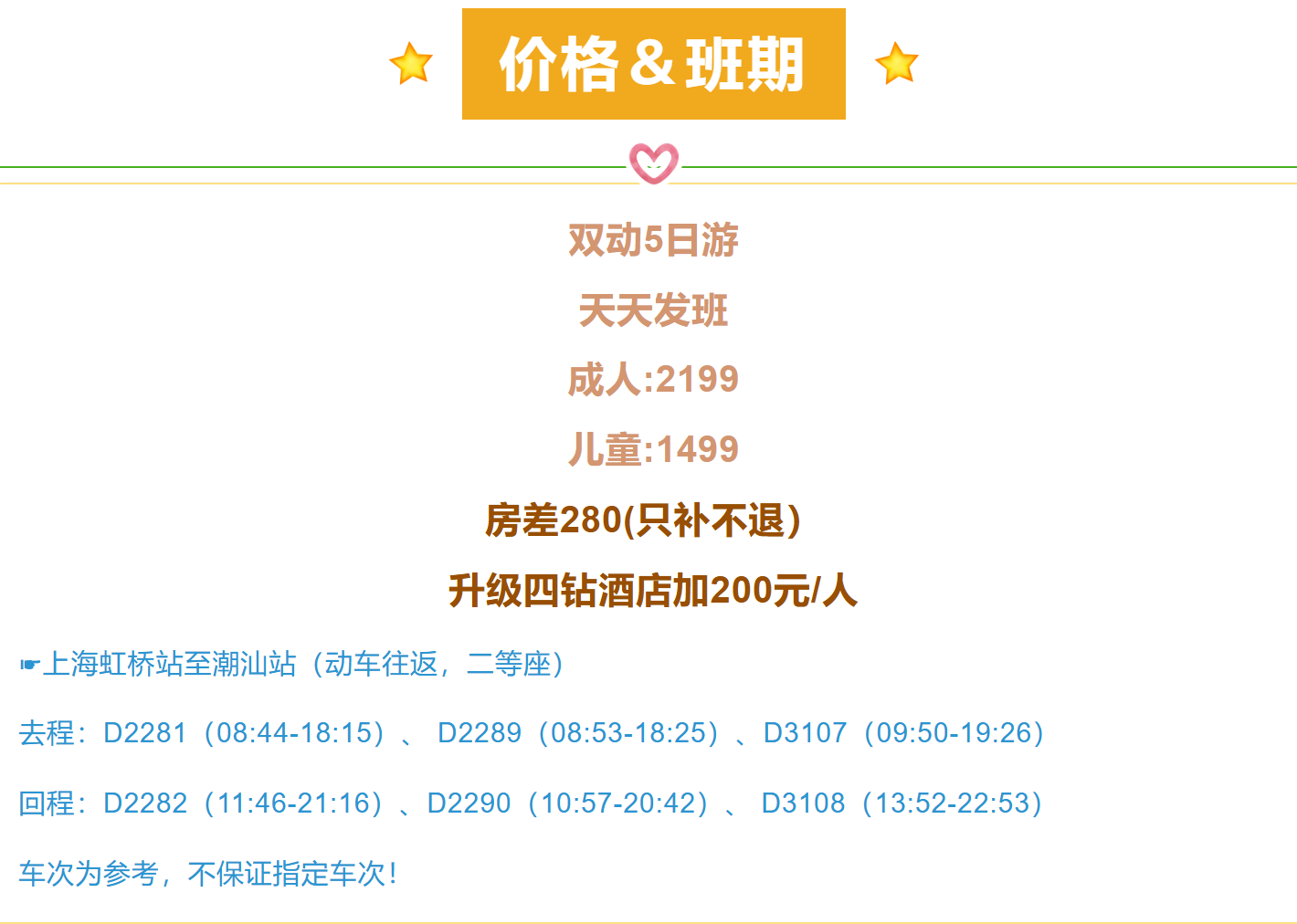 bd75938e6d0f5b2fee98df5c68fcf3dc