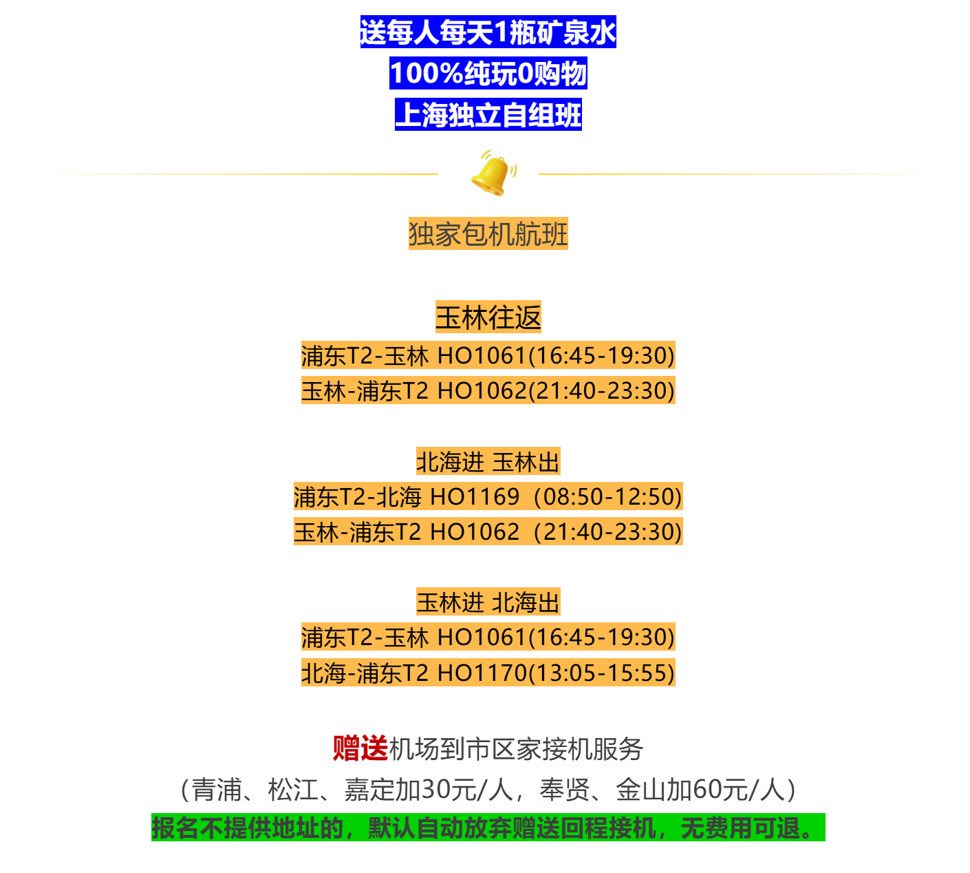 bd81cfb52cf256cb0c200ea34cf0d754