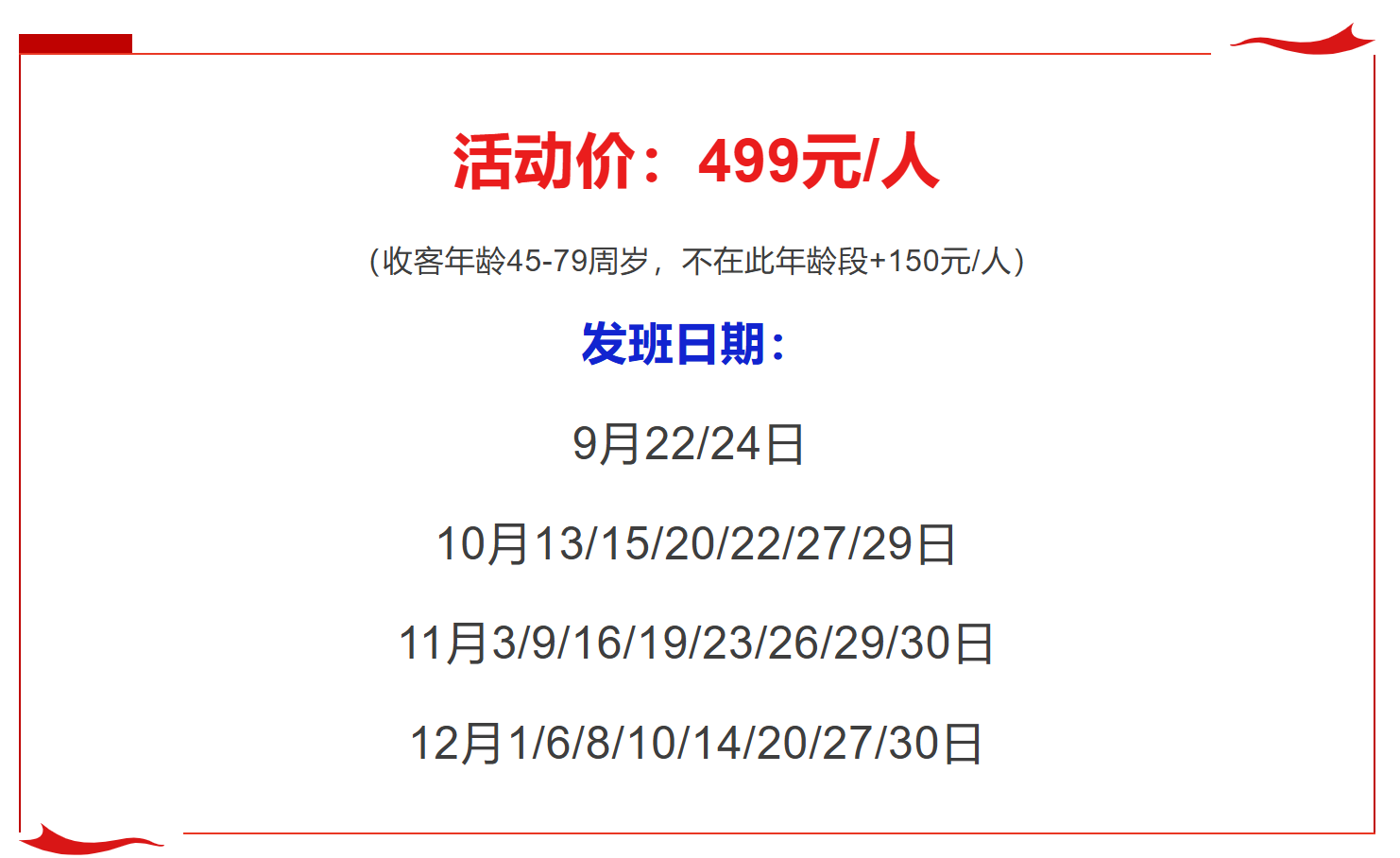 bda59702f326d69cc2827b972fd3c28b bda59702f326d69cc2827b972fd3c28b