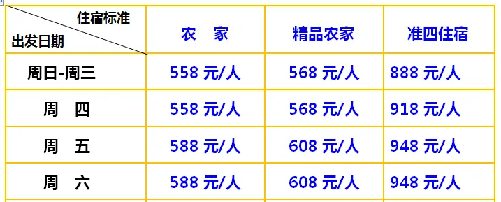 bdb104e93676a0a3dcf27ed293b4ae74-sz_16684 bdb104e93676a0a3dcf27ed293b4ae74-sz_16684