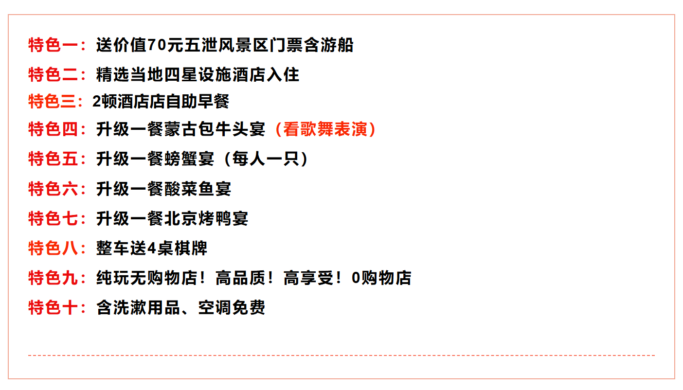 bdb5232c93c5aa98d0ee99e8ecdf7ef6