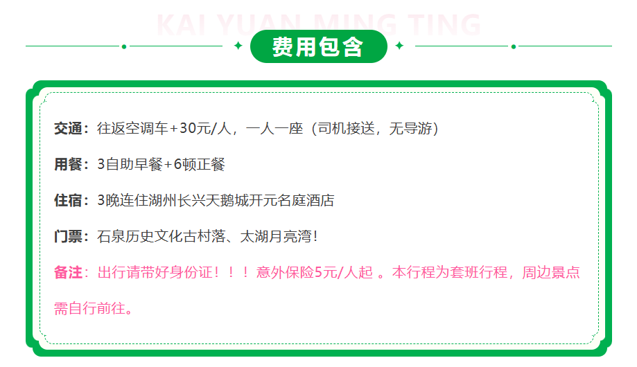 bdbb32205660f8f54e9799bac6fb1b1b