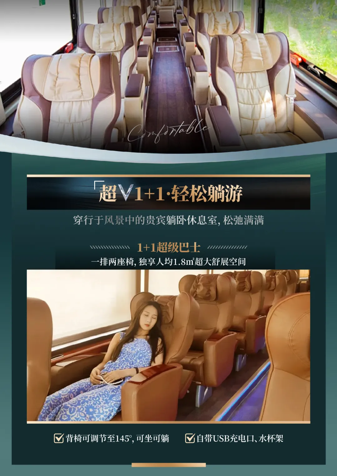 bdcd1aea50994303420f69cab5d5fd2c-sz_1865826-1