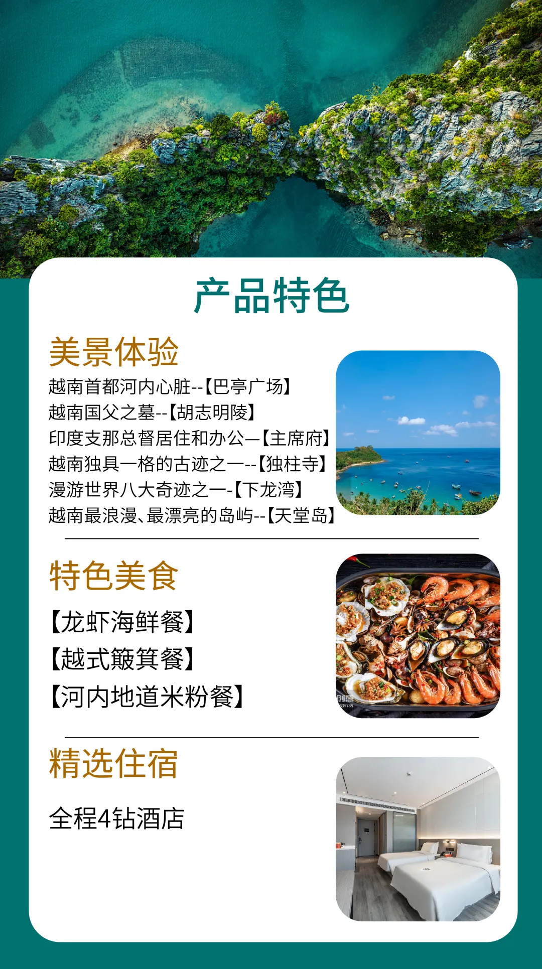 bddbf3645a04882c339a063a603c394a-sz_3512087 bddbf3645a04882c339a063a603c394a-sz_3512087